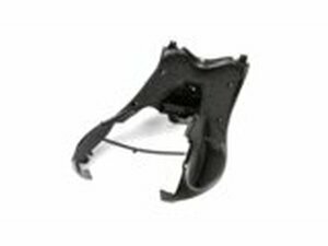 Trittbrett Yamaha Neos bis 2008