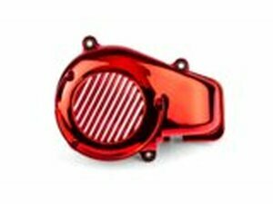 Lfterradabdeckung Yamaha BWs ab 2004 rot