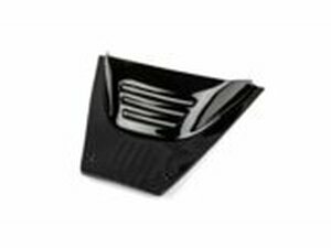 Motorabdeckung Yamaha Spy metallic schwarz