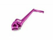 Kickstarter Derbi Alu Lila