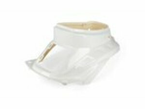 Heckverkleidung Yamaha BWs / MBK Booster bis 2004 Wei