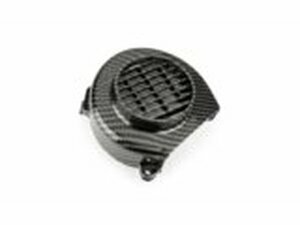 Zndungsdeckel Peugeot stehend AC Carbon Look