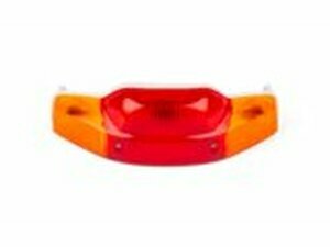 Rcklicht inkl. Blinker MBK Booster / Yamaha BWs