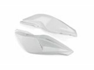 Heckverkleidung Yamaha Aerox bis 2013 New Design weiss
