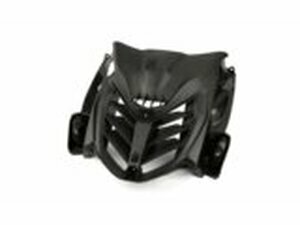 Khlergrill Yamaha Aerox ab 2013