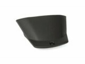 Batteriefachabdeckung Yamaha Neos ab 2011