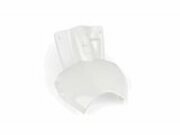 Beinschild Yamaha Slider Weiss