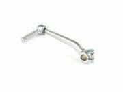 Kickstarter MBK 51 Stahl silber