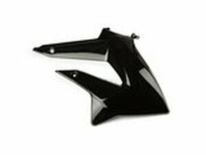 Tankverkleidung vorne rechts Derbi DRD X-Treme 2011 -...