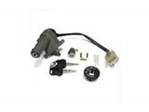 Zndschloss komplett Sym Fiddle 2