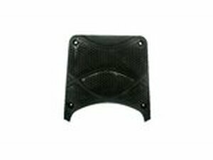 Batterieabdeckung Sym