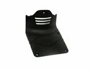 Batterieabdeckung Sym Allo