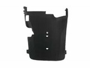 Abdeckung hinten Sym Mio