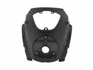 Heckverkleidung Sym Mio