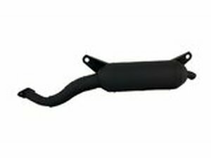 Auspuff Kymco MXU 50 Tecnigas Silent Pro