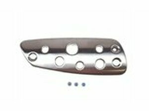 Hitzeschild Tecnigas Silent Pro