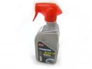Bike Cleaner Aerexons Motorrad-Spezial-Reiniger (400ml)...