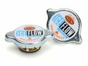 Khlerdeckel Twin Air 2,0 Bar japanische Motorrder