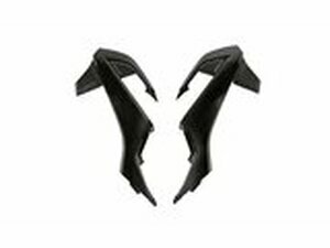 Khlerverkleidungen Gasgas MC 65 ab 2021 UFO schwarz