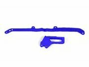 Set Schwingenschleifer + Kettenfhrung Yamaha YZ 125 /...