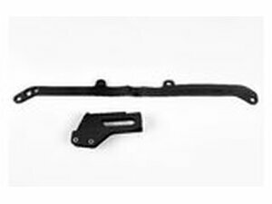 Set Schwingenschleifer + Kettenfhrung Yamaha YZF 250 /...