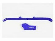 Set Schwingenschleifer + Kettenfhrung Yamaha YZF 250 /...