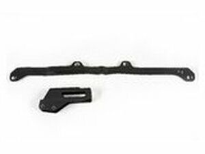 Set Schwingenschleifer + Kettenfhrung Yamaha YZF 250 /...