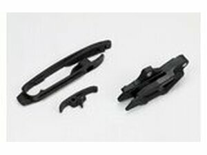 Kettenfhrung + Schwingenschleifer KTM / Husqvarna...