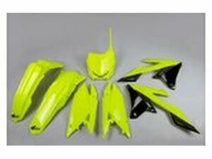 Plastik Kit RM-Z ab 2018 UFO neon gelb