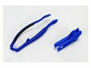 Set Schwingenschleifer + Kettenfhrung Yamaha YZ 125 /...