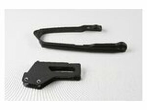 Set Schwingenschleifer + Kettenfhrung Suzuki RM 125 /...