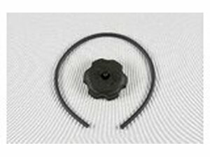 Tankdeckel KTM SX / EXC 400 1993-1999