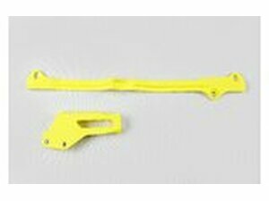 Set Schwingenschleifer + Kettenfhrung Suzuki RM 125 /...