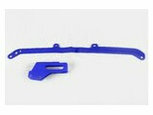 Set Schwingenschleifer + Kettenfhrung Yamaha YZF 250 /...