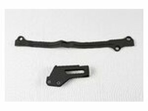 Set Schwingenschleifer + Kettenfhrung Suzuki RM 125 /...