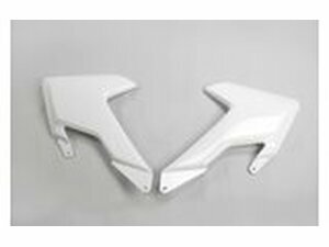 Khlerverkleidungen Husqvarna TC / FC 2016-2019 UFO weiss