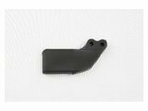 Kettenfhrung KTM SX 85 2004-2014 schwarz UFO