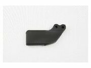 Kettenfhrung KTM SX 85 2004-2014 schwarz UFO