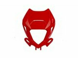 Lichtmaske Beta RR Enduro ab 2020 rot