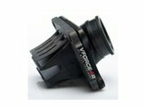 Membranblock V-Force 4Ri System Suzuki RM 85