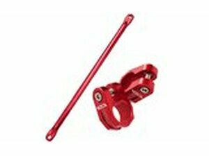 Lenkerstrebe und Lenkerklemmen 22mm Voca Racing Alu rot