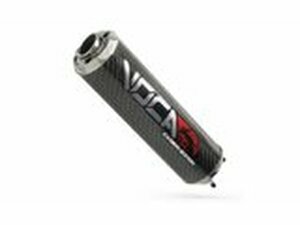 Endschalldmpfer Voca Bestia carbon / silber