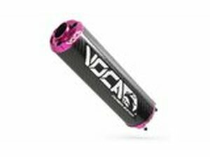 Endschalldmpfer Voca Bestia carbon / pink