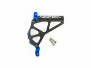 Ritzelabdeckung Voca AM6 Alu CNC Blau