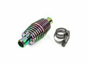 Durchlaufkhler Voca Bestia Alu Neochome