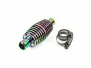 Durchlaufkhler Voca Bestia Alu Neochome