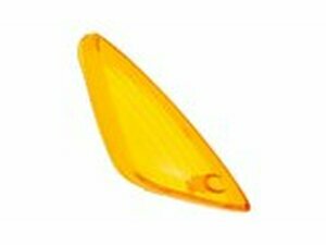 Blinkerglas vorn rechts Honda SH bis 2002