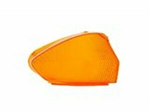 Blinkerglas hinten links Yamaha Cygnus R