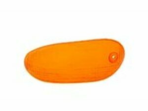 Blinkerglas vorn links orange Gilera Stalker