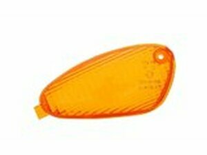 Blinkerglas vorn rechts Gilera Runner